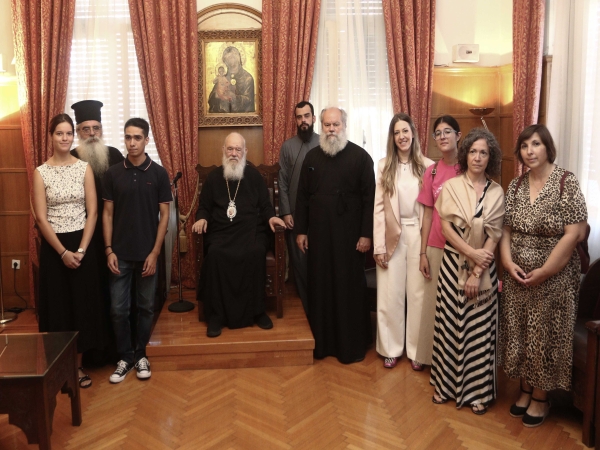 10ο Πανελλήνιο Συνέδριο Νεότητος της Εκκλησίας της Ελλάδος - Αρχιεπίσκοπος: «Να αναρωτηθούμε εάν πλησιάζουμε πραγματικά τους νέους»