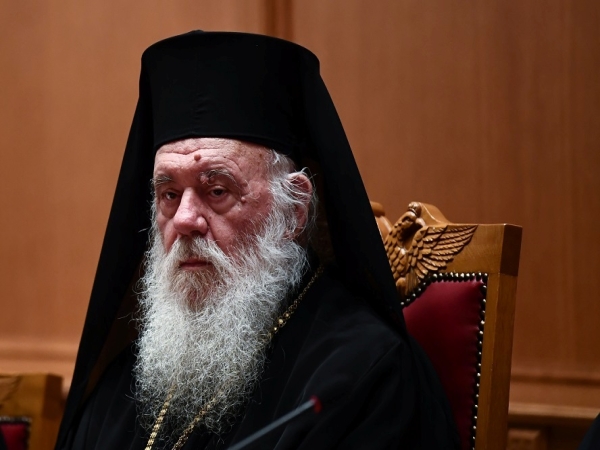 Μηνύματα Αρχιεπισκόπου Ιερωνύμου για τη νέα σχολική χρονιά 2026 - 2027