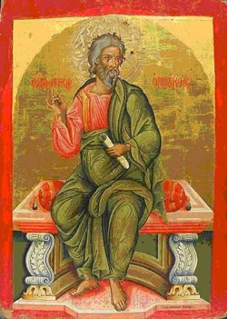 AgiosAndreas_2