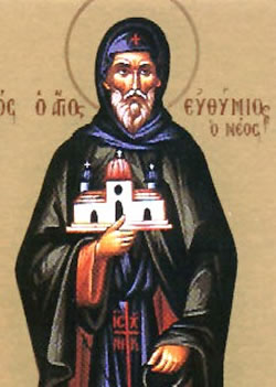 AgiosEfthimios_Neos