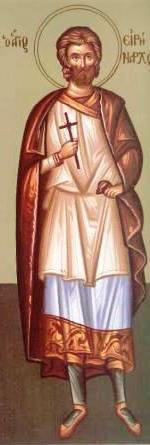 AgiosEirinarhos