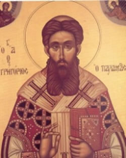 Άγιος Γρηγόριος_Παλαμάς