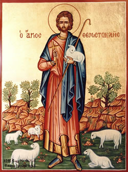 AgiosThemostoklis