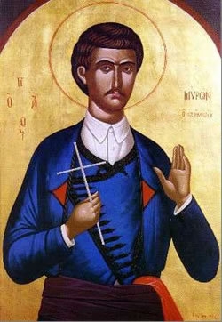 Agios Miron